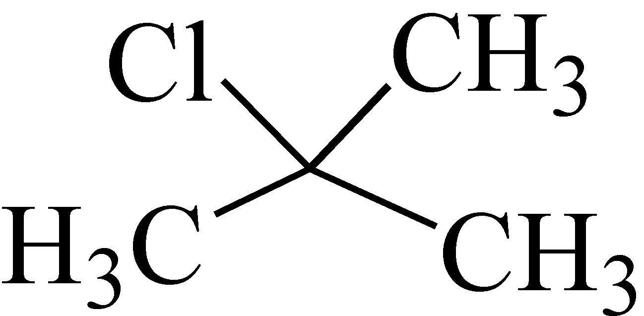 氯代叔丁烷 ,99%